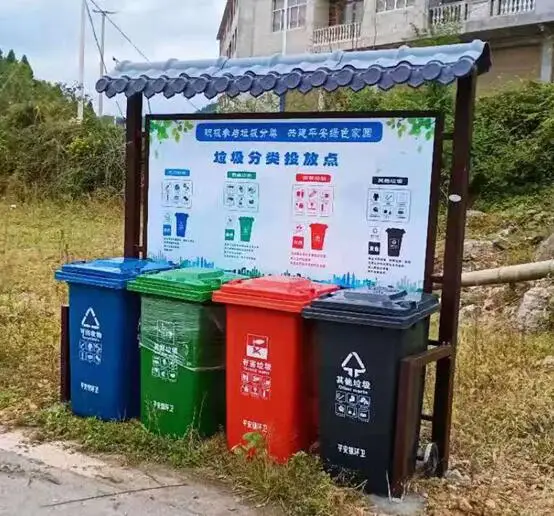云南垃圾分类收集站及配套塑料垃圾桶