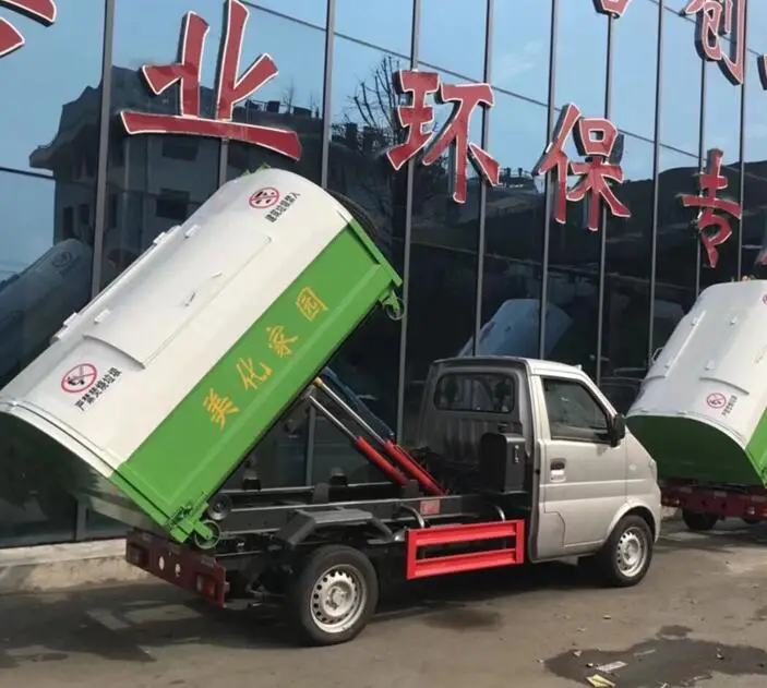 云南垃圾车及配套垃圾厢体