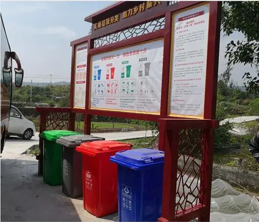 云南垃圾收集站及配套塑料垃圾桶
